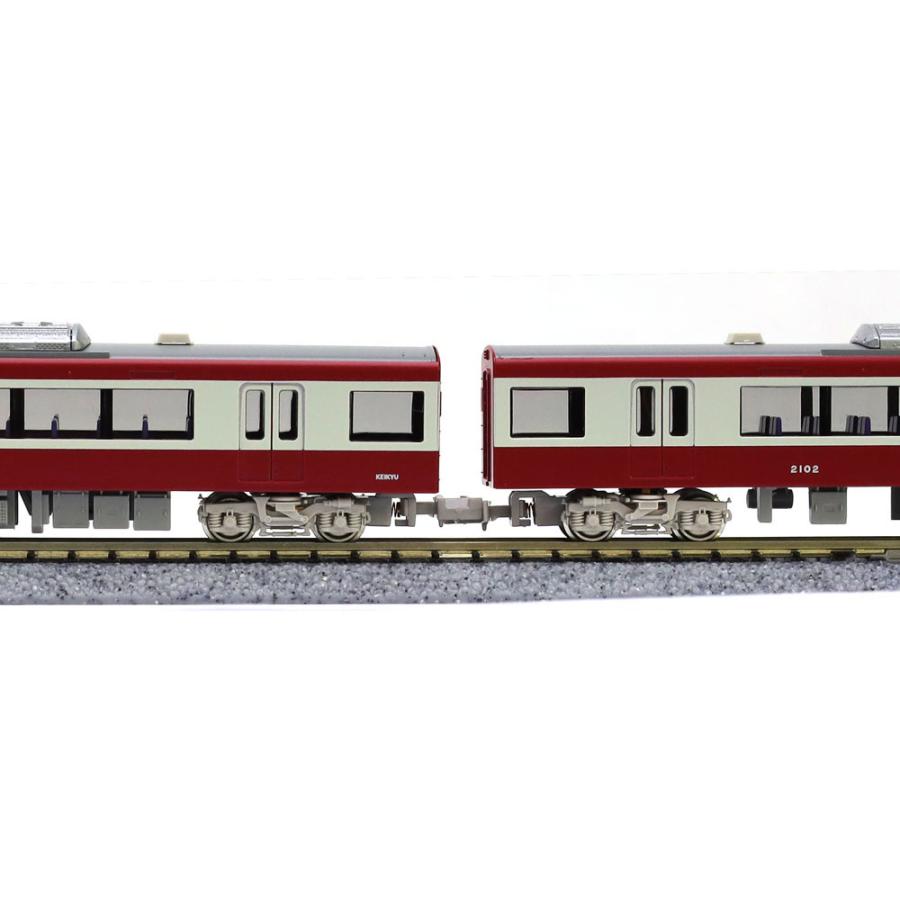 ▽ 京浜急行新2100形 4両編成 GREENMAX (動力ありとなし)セット Amazon.co.jp: グリーンマックス Nゲージ 30200 京急2100形機器更新車