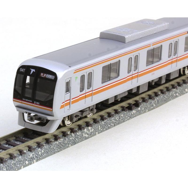 東葉高速鉄道2000系 基本4両編成セット（動力付き） 【グリーンマックス・30656】 | 