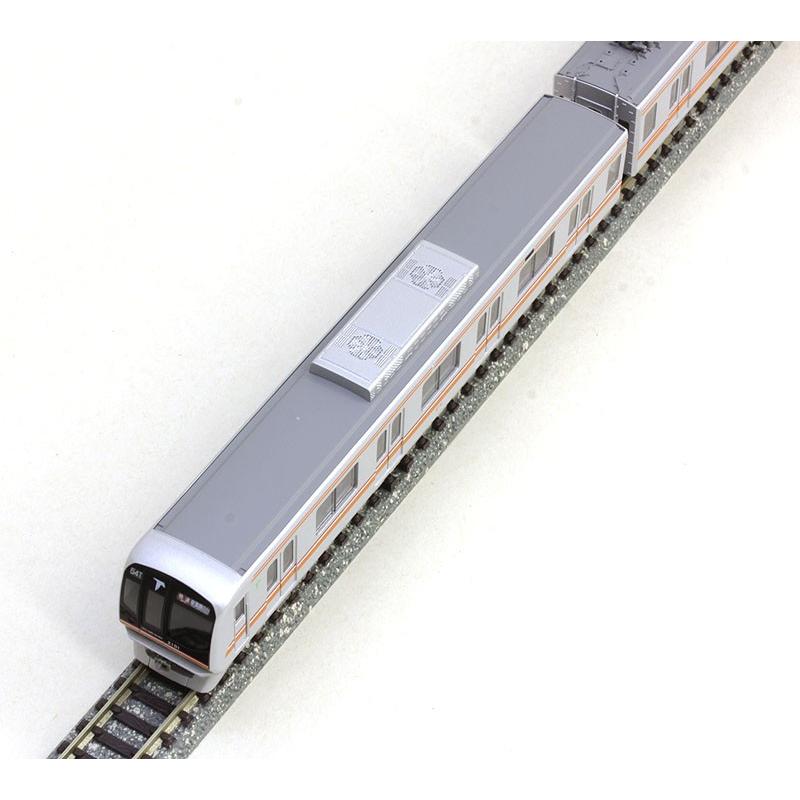 東葉高速鉄道2000系 基本4両編成セット（動力付き） 【グリーンマックス・30656】 |  | 01