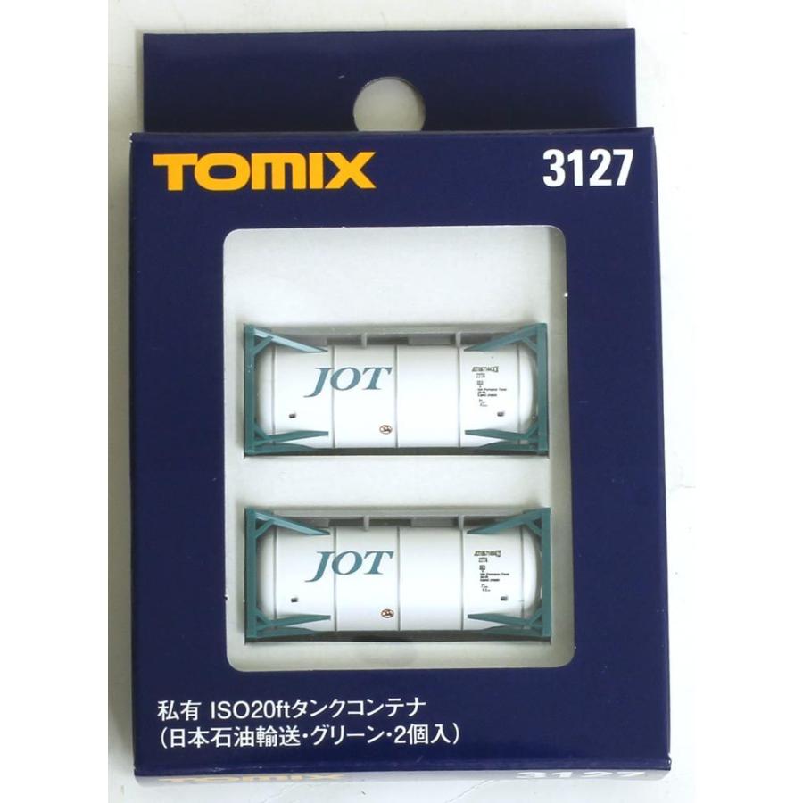 ISO20ftタンクコンテナ（日本石油輸送・グリーン・2個入） 【TOMIX・3127】 | トミックス | 06
