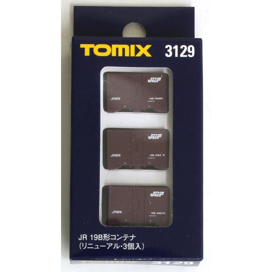 トミックス 19B形コンテナ（リニューアル） 【TOMIX・3129】 : ミッド