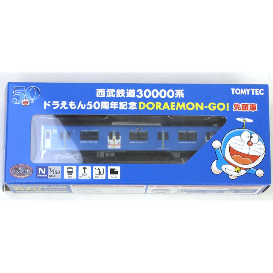 トミーテック 鉄道コレクション 西武鉄道30000系 ドラえもん50 トミーテック 鉄道コレクション 西武鉄道30000系 ドラえもん50