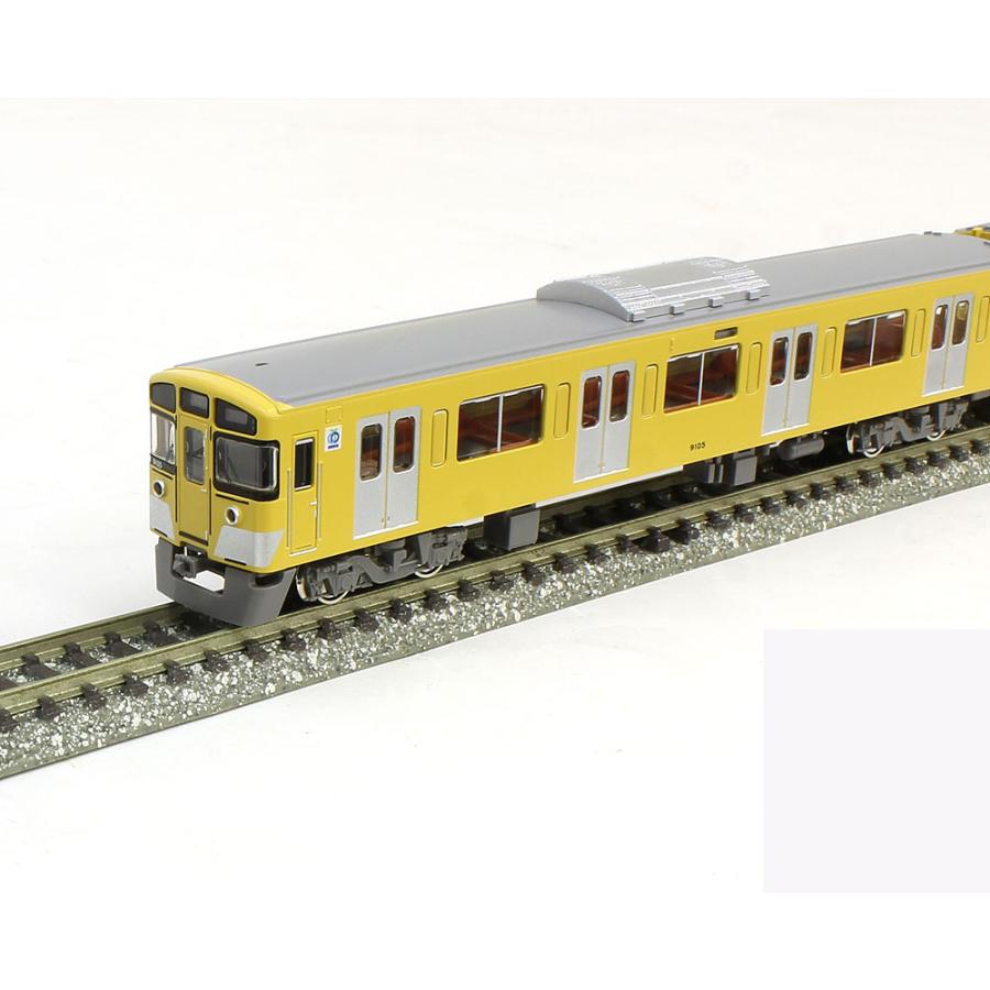 西武鉄道 Nゲージ 鉄道模型西武9000系（多摩湖線 黄色）4両編成セット（動力付き） 【グリーンマックス・31553】