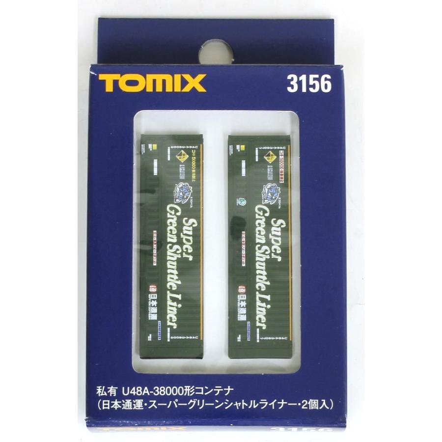 トミックス U48A-38000形コンテナ（日本通運・スーパーグリーン