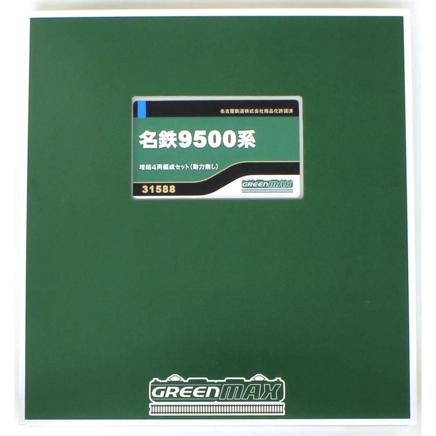 グリーンマックス（GREENMAX） 名鉄9500系 増結4両編成セット（動力