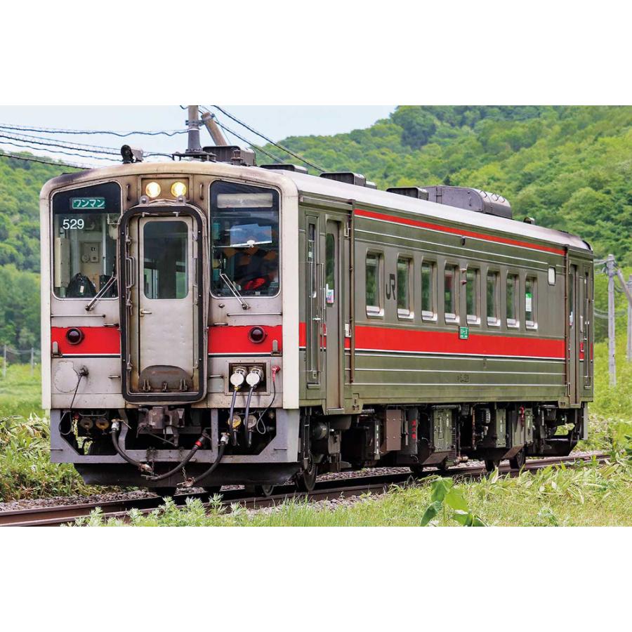 JR北海道キハ54形（500番代 旭川車）（動力無し） 【グリーンマックス