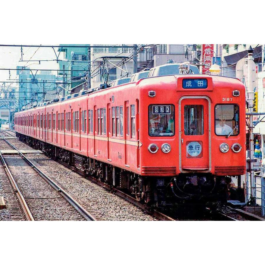 グリーンマックス 京成3150形(更新車 新赤電色)4両編成セット グリーンマックス 京成3150形(更新車 新赤電色)4両編成セット