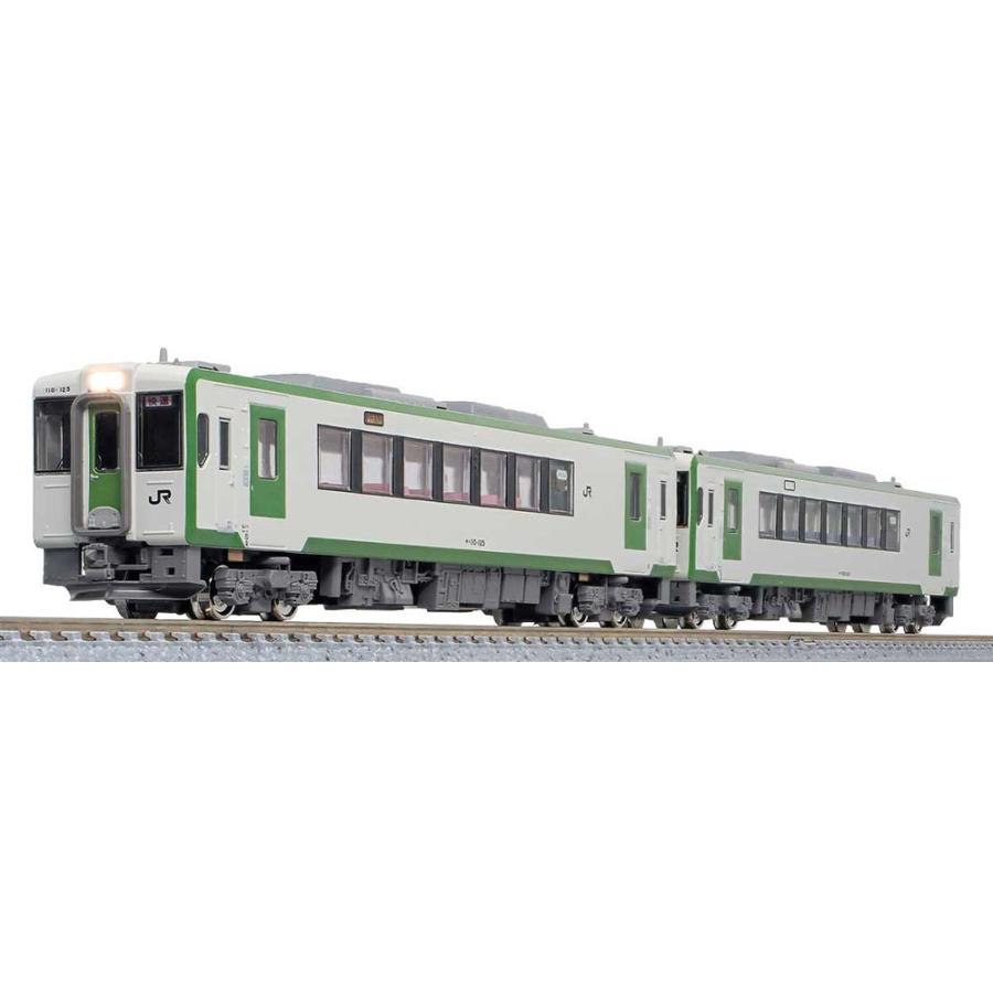 グリーンマックス（GREENMAX） JRキハ110形100番代（小牛田車 車番選択