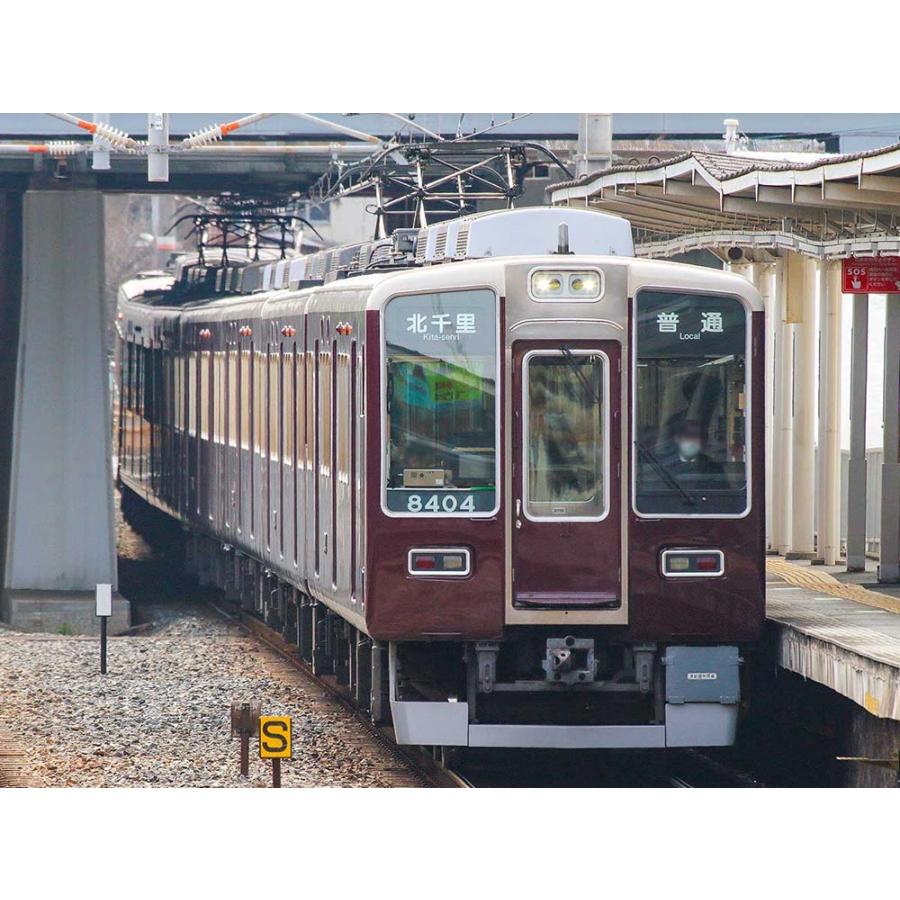 グリーンマックス（GREENMAX） 阪急8300系 （京都線 3次車 8304編成