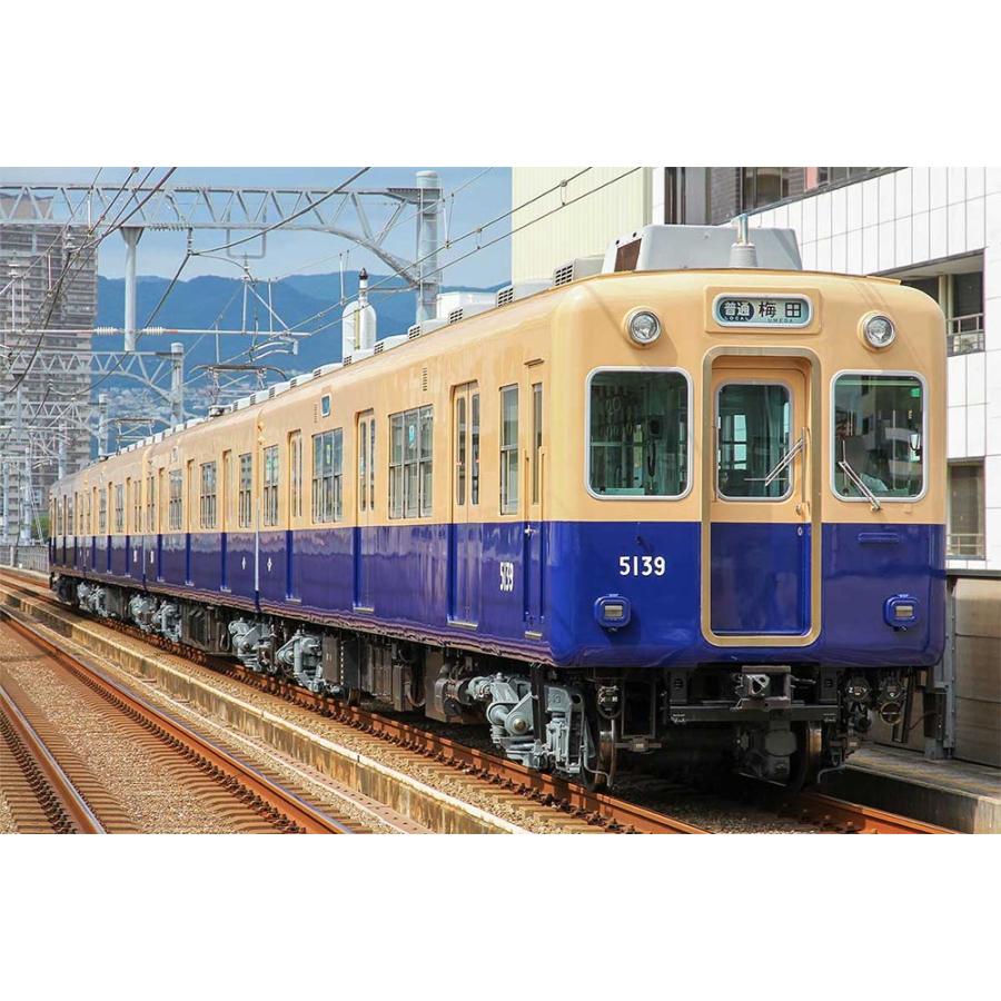 ※新製品 5月発売※ 阪神5131形 4両編成セット（動力付き） 【グリーンマックス・32160】 | グリーンマックス