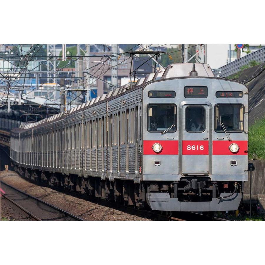 ※新製品 11月発売※ 東急電鉄8500系（8616編成）基本4両編成セット（動力付き） 【グリーンマックス・32232】 | グリーンマックス
