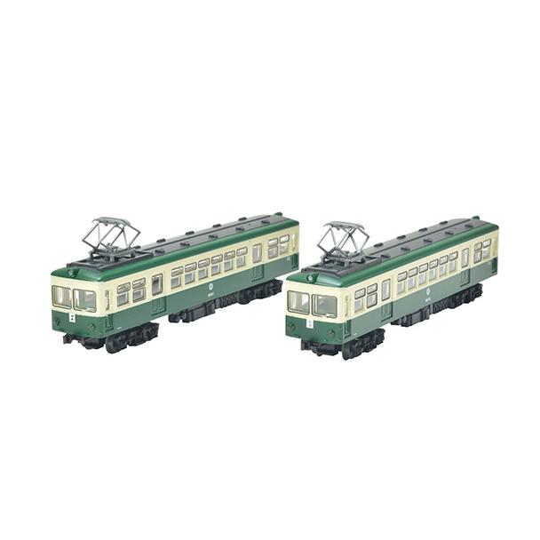 トミーテック 鉄道コレクション 栗原電鉄М15 （クリーム+緑）2両セット