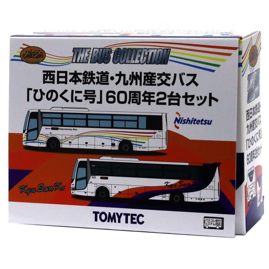 TOMYTEC バスコレクション ひのくに号他10台セットri261 TOMYTEC バスコレクション ひのくに号他10台セットri261 Amazon