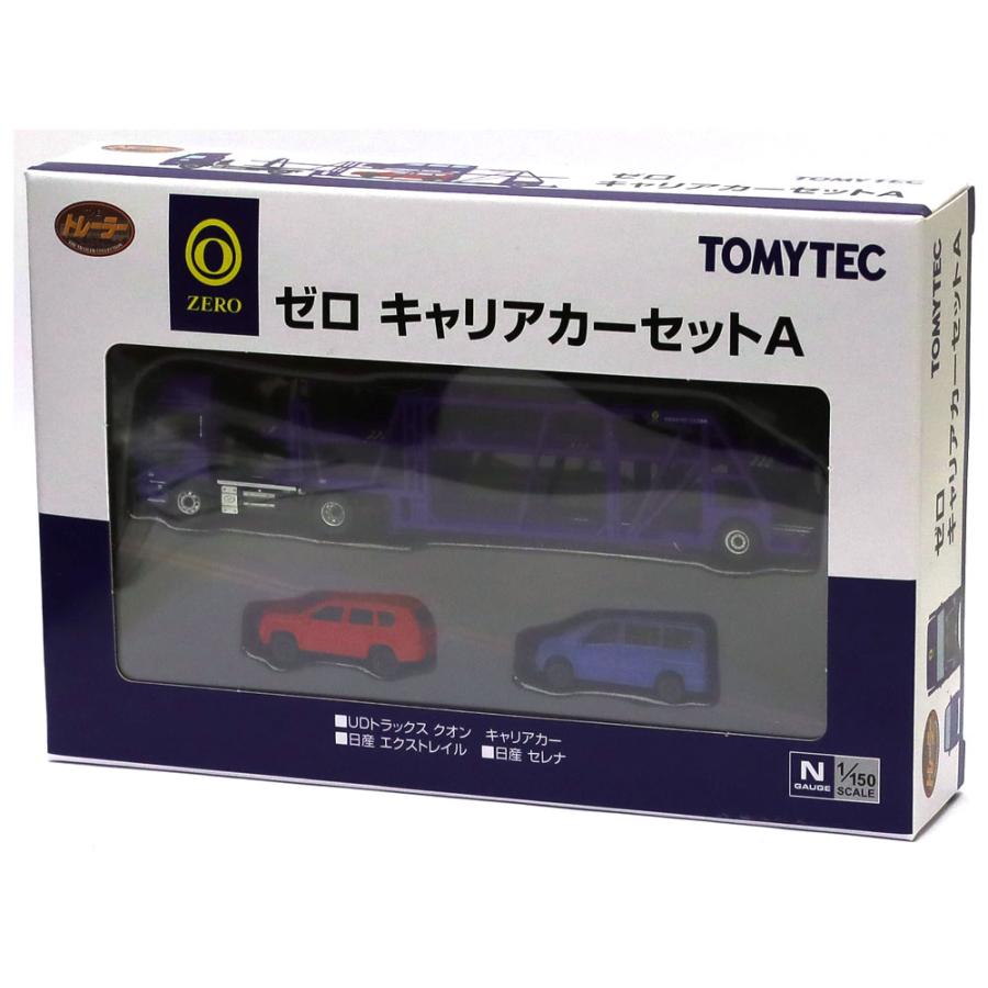 トミーテック トレーラーコレクション ゼロ キャリアカーセット A