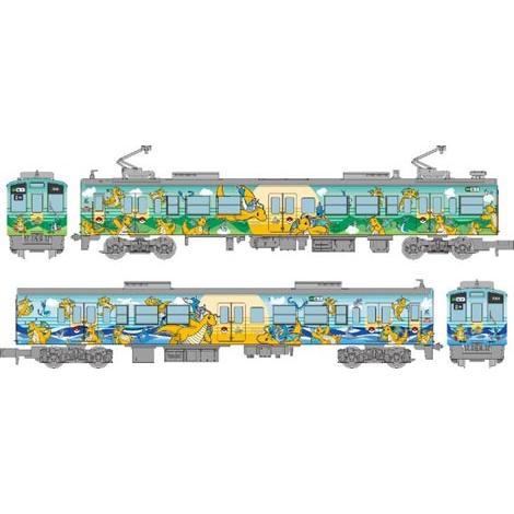 ※新製品 2月発売※ 鉄道コレクション えちぜん鉄道MC7000形「カイリュートレイン」2両セット 【337232】 | トミーテック