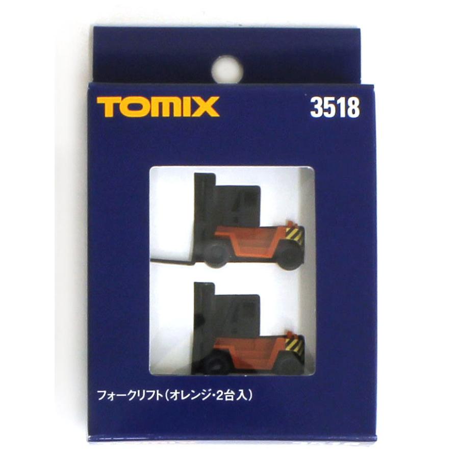 mimiページ トミックス フォークリフト（オレンジ・ウェイト搭載） 【TOMIX・3518