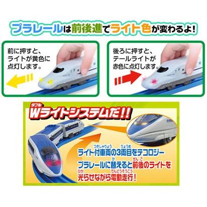 TP-01　N700系新幹線 【タカラトミー 396680】 | タカラトミー | 02