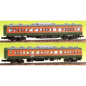 グリーンマックス（GREENMAX） JR113(115)系量産冷房車 4両編成セット