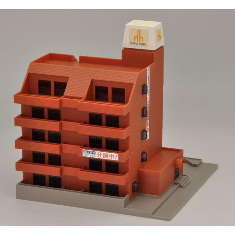 トミックス マンション（ブラウン） 【TOMIX・4234T】 : ミッドナイン