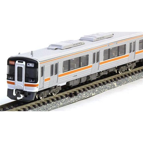 JRキハ75形2次車 快速みえ 4両編成セット 【グリーンマックス JRキハ75形2次車 快速みえ 4両編成セット 【グリーンマックス