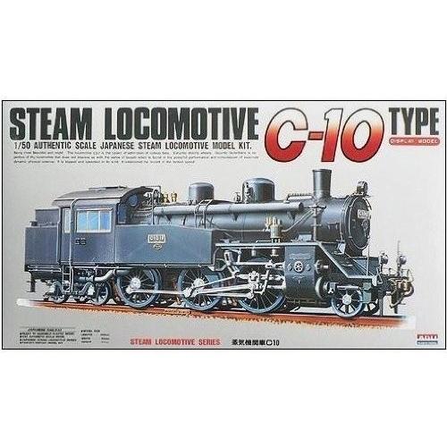 (未組立プラモデル)　蒸気機関車 C10【マイクロエース・456019】 | 