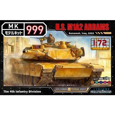 売れ筋がひ 5005 モデルキット999 No 5 1 72 アメリカ軍m1a2エイブラムス ミリタリー模型 Www We Job Com