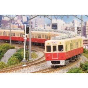 グリーンマックスnゲージ阪神電車2000系パンタグラフ削減後6両編成