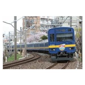 東武50090型（フライング東上号返り咲き色つや）根本原理6両取り合わせ仕掛ける（動力付き添い人）   【緑であることマックス・50542】 鉄道模型-模型、プラモデル