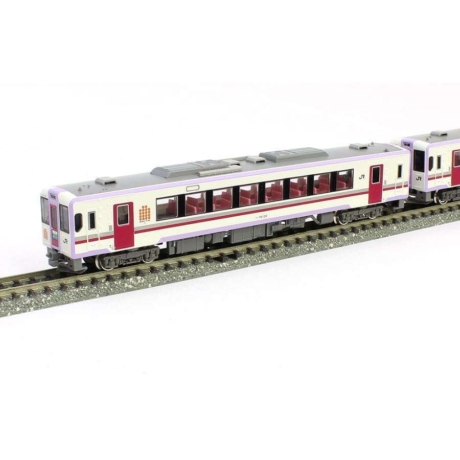JRキハ110形(300番代・秋田リレー号)4両編成セットA(動力付き JRキハ110形(300番代・秋田リレー号)4両編成セットA(動力付き