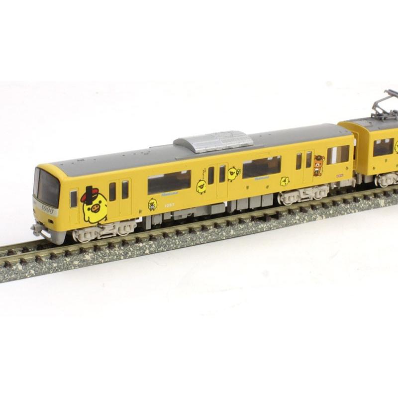京急バス発生品？ 黄色吊り革4個セット グリーンマックス 50053 京急新1000形 KEIKYU YELLOW HAPPY TRAIN