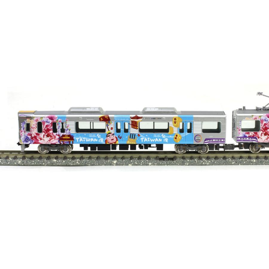グリーンマックス 阪神1000系(阪神電車×桃園メトロ連携記念 グリーンマックス 阪神1000系(阪神電車×桃園メトロ連携記念