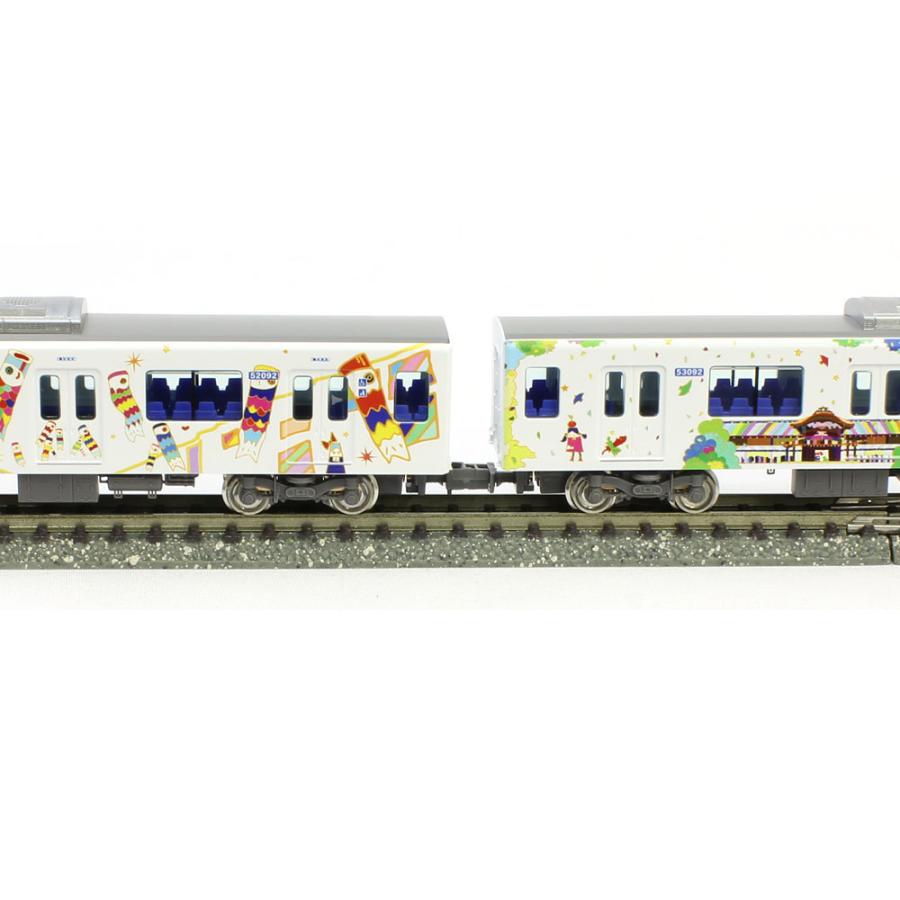 グリーンマックス 東武50090型「池袋 川越アートトレイン グリーンマックス 東武50090型「池袋 川越アートトレイン