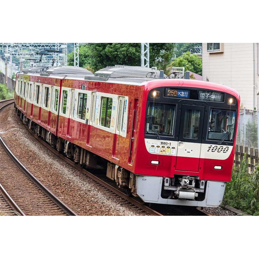 ※新製品 5月発売※ 京急新1000形1890番台（すみっコぐらし10周年号）4両編成セット（動力無し） 【50837】 | グリーンマックス