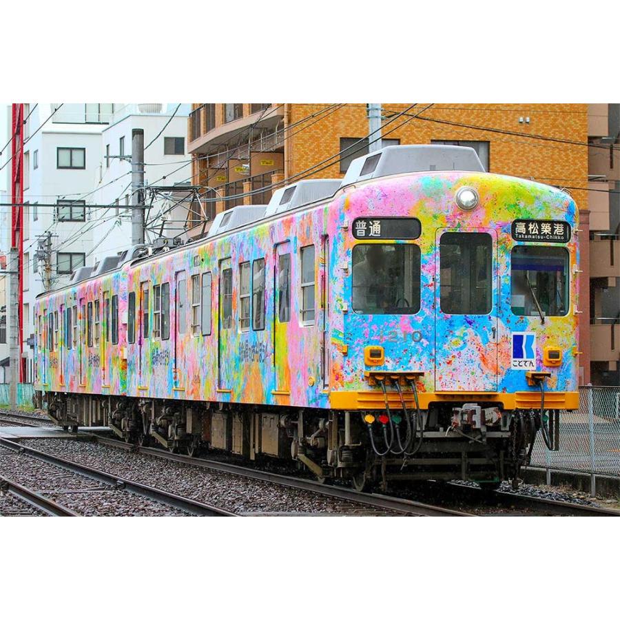 ※新製品 5月発売※ 高松琴平電気鉄道1200形（絵の具であそぼう10周年記念ラッピング）2両編成セット（動力付き） | グリーンマックス