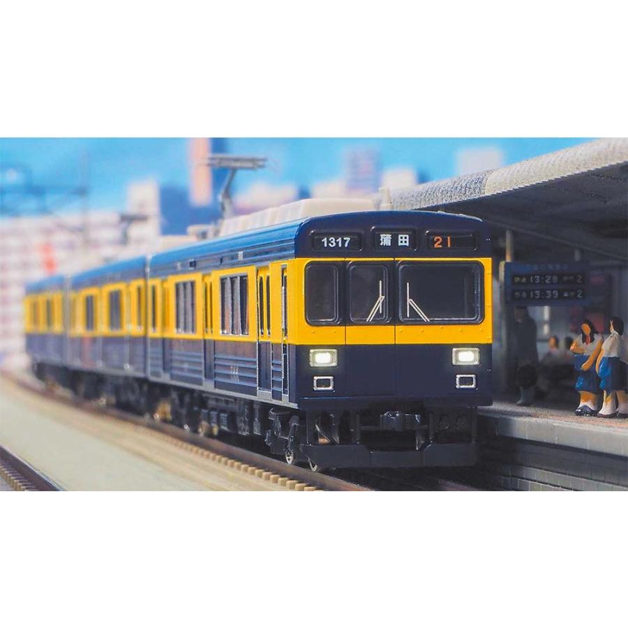 ※新製品 7月発売※ 東急電鉄1000系（きになる電車）3両編成セット(動力付き) 【グリーンマックス・50854】 | グリーンマックス