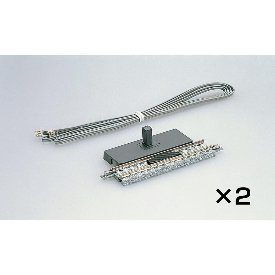 トミックス TCSセンサーPCレールS70-PC（F）（2本セット） 【TOMIX