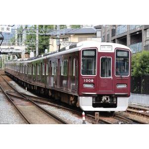ポポンデッタ 阪急電鉄 1000系 8両編成セット 【ポポンデッタ・6003