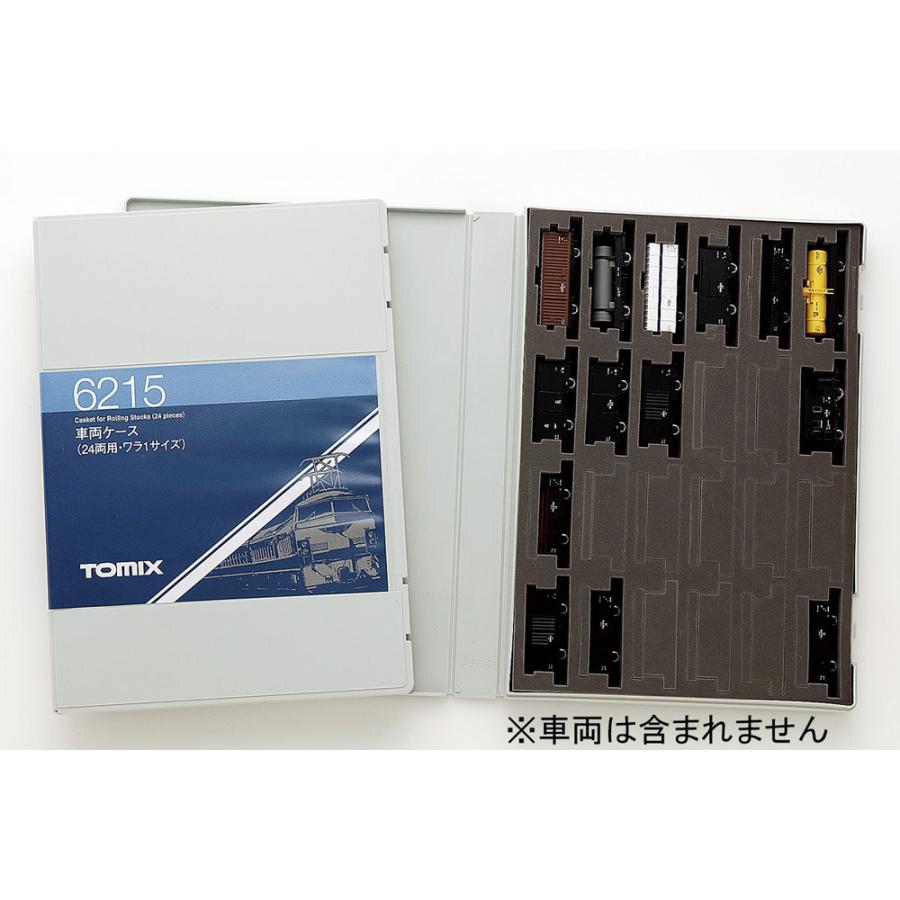 TOMIX トミックス 国鉄仕様 セット 車両ケース(6両用)付き TOMIX トミックス 国鉄仕様 セット 車両ケース(6両用)付き