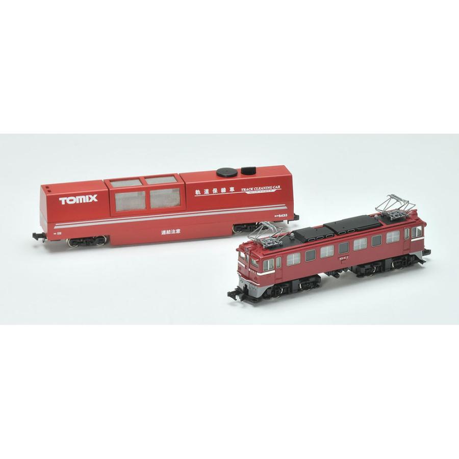 トミックス マルチレールクリーニングカーセット 【TOMIX・6433