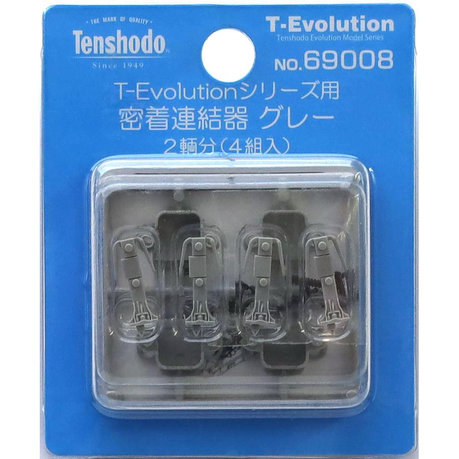 T-Evo用 密着連結器 グレー 【天賞堂・69008】 |  | 01