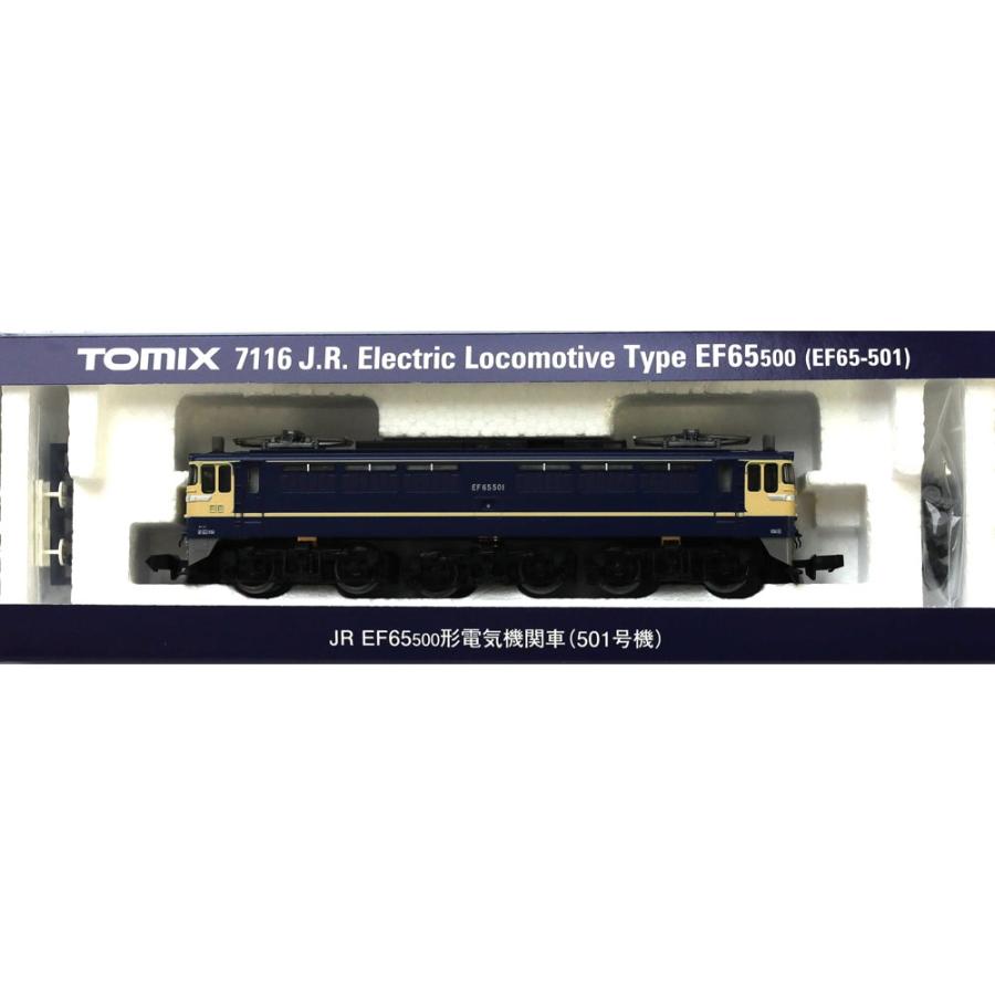 トミックス EF65-500形（501号機） 【TOMIX・7116】 : ミッドナイン