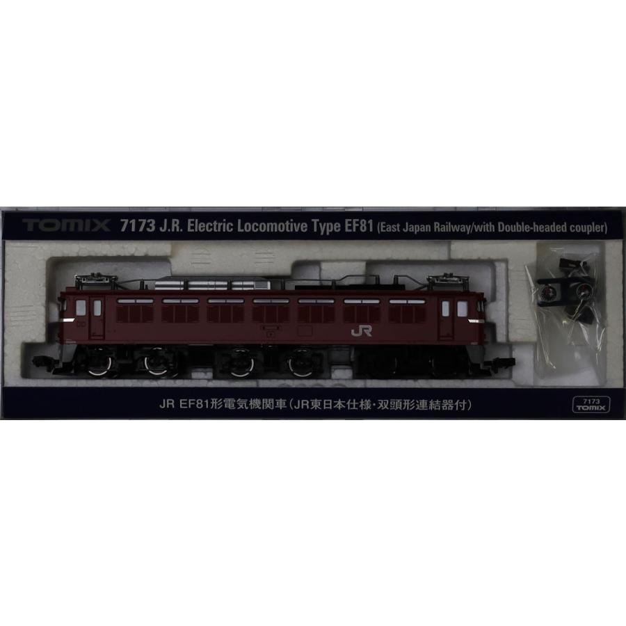 トミックス EF81形(JR東日本仕様 双頭形連結器付) 【TOMIX・7173