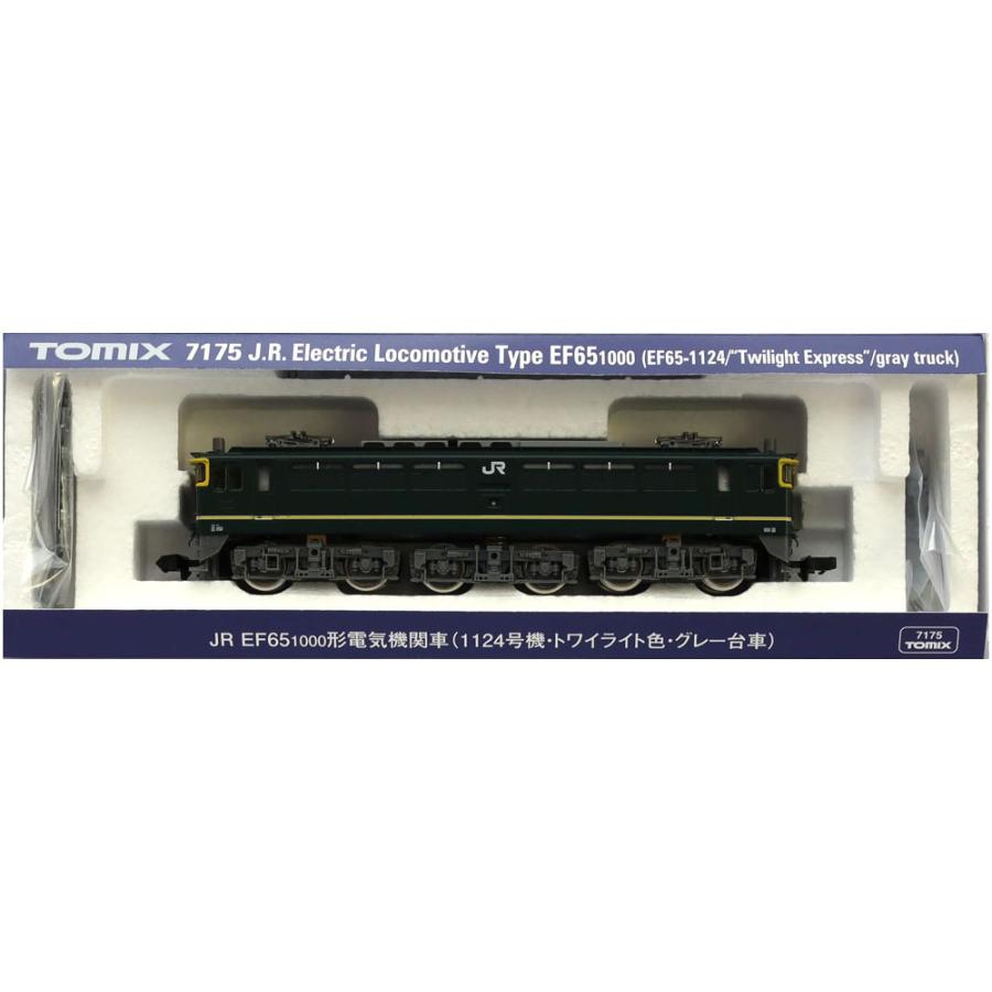 トミックス EF65-1000形(1124号機 トワイライト色 グレー台車 トミックス EF65-1000形(1124号機 トワイライト色 グレー台車