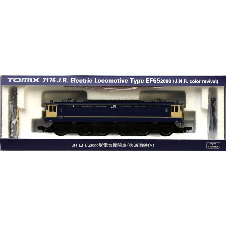 EF65-2000形（復活国鉄色） 【TOMIX・7176】 | トミックス | 06