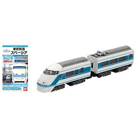 東武鉄道100系・スペーシア「粋」　2セット 【バンダイ・765192】 | BANDAI