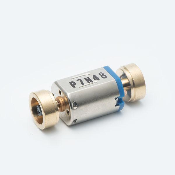 M-13モーター（TYPE5）（EH500） 【TOMIX・7811】 | トミックス