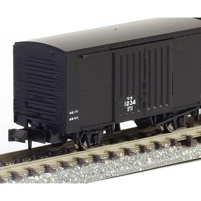 カトー（KATO） ワラ1 【KATO・8025】 : ミッドナイン - 通販 - Yahoo