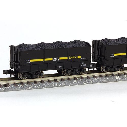 カトー セキ3000 (石炭積載・2両入) 【KATO・8028-1 カトー セキ3000 (石炭積載・2両入) 【KATO・8028-1