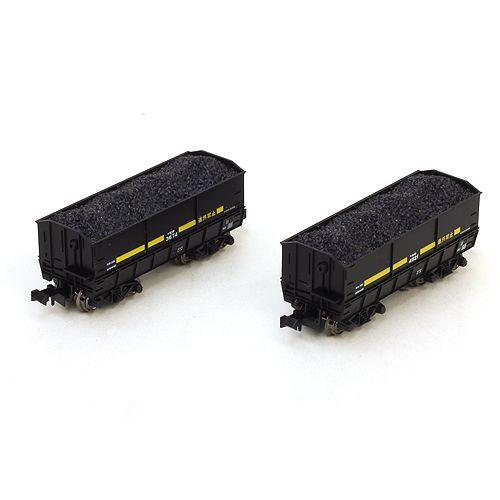 カトー セキ3000 (石炭積載・2両入) 【KATO・8028-1 カトー セキ3000 (石炭積載・2両入) 【KATO・8028-1