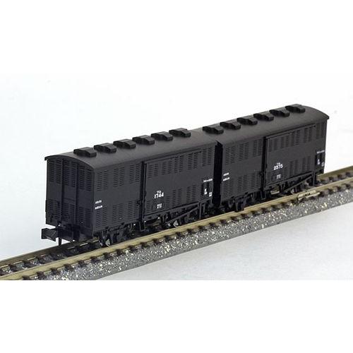 カトー（KATO） ツム1000 積荷付（2両入） 【KATO・8057】 : ミッド
